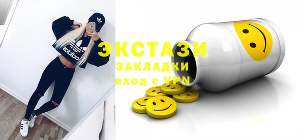 spice Лихославль