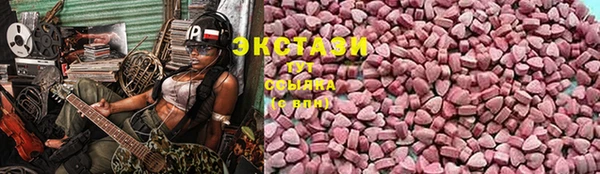 хмурый Липки